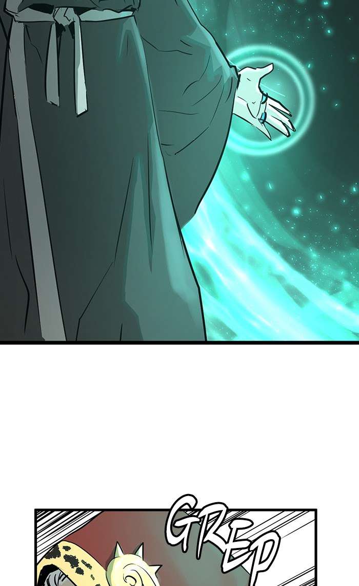 Promised Orchid Chapter 50 - halaman 21