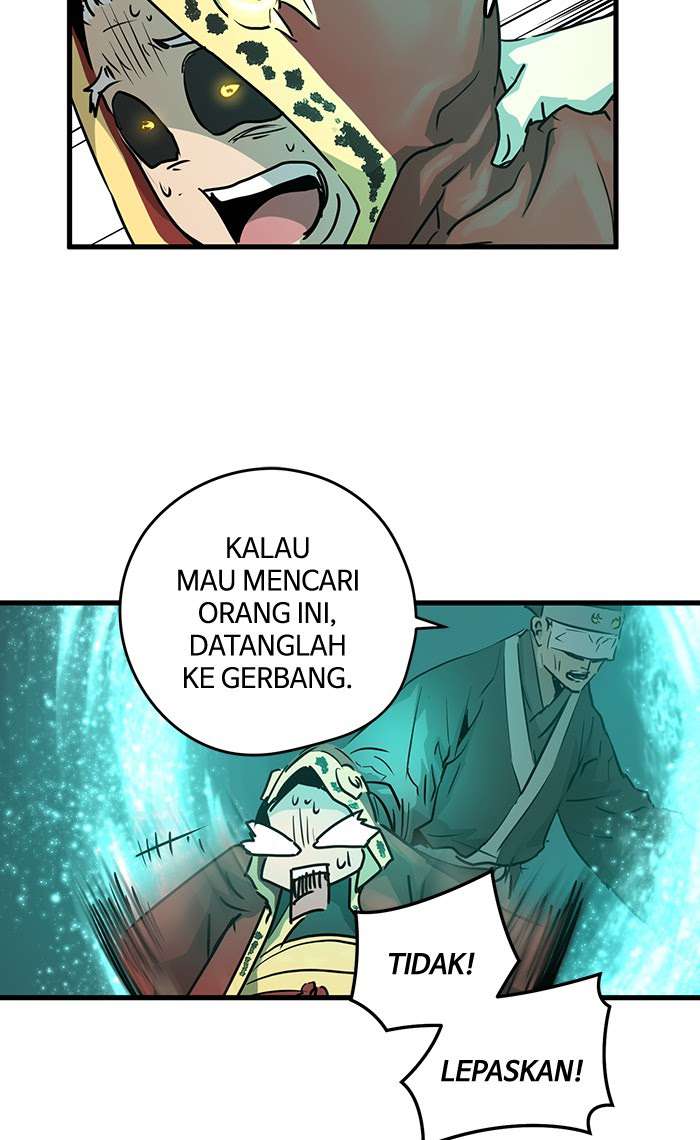 Promised Orchid Chapter 50 - halaman 22