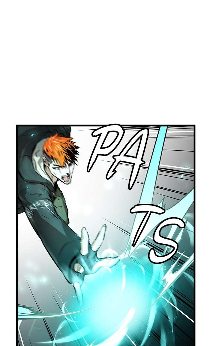 Promised Orchid Chapter 50 - halaman 26