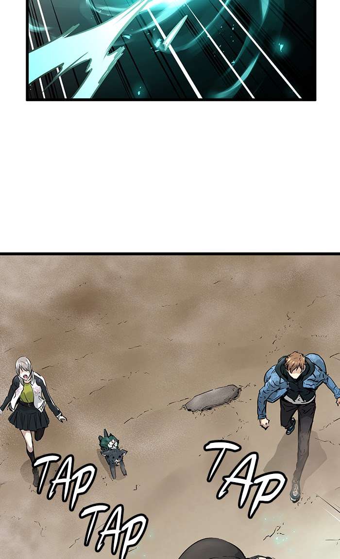 Promised Orchid Chapter 50 - halaman 27