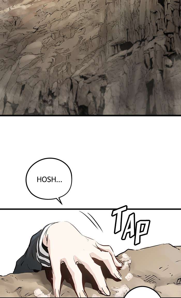 Promised Orchid Chapter 50 - halaman 50