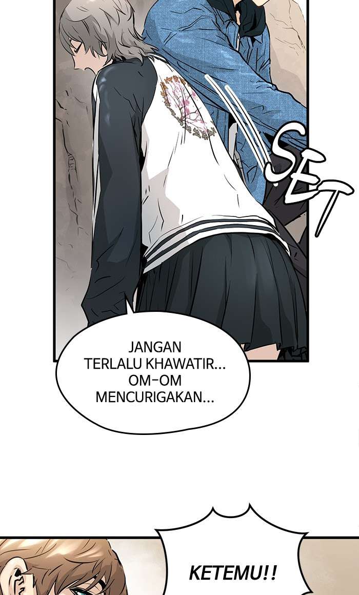 Promised Orchid Chapter 50 - halaman 57