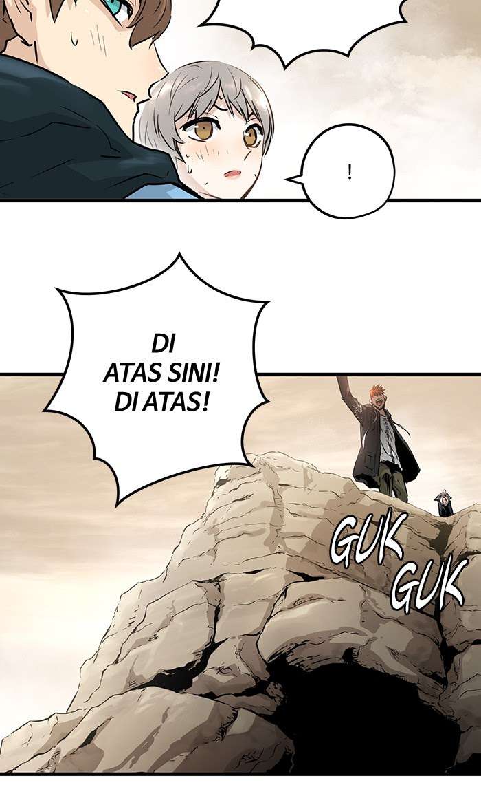 Promised Orchid Chapter 50 - halaman 58