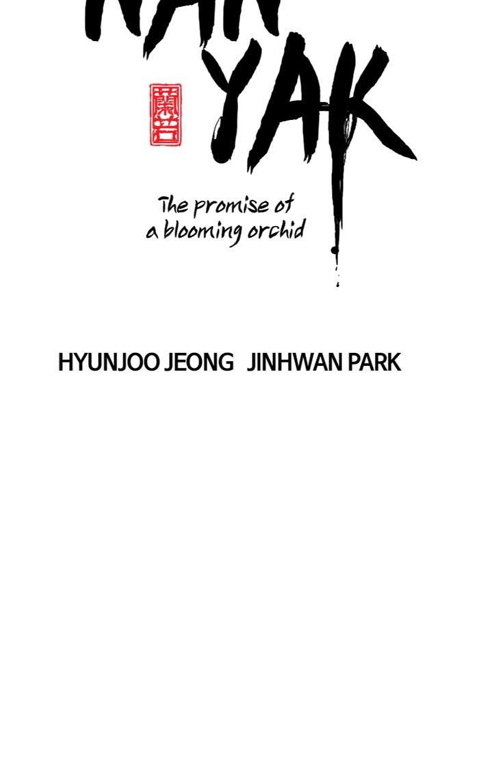 Promised Orchid Chapter 50 - halaman 7