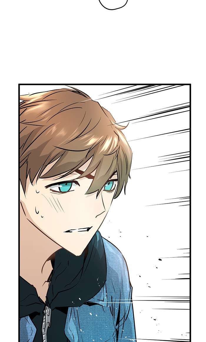 Promised Orchid Chapter 50 - halaman 72