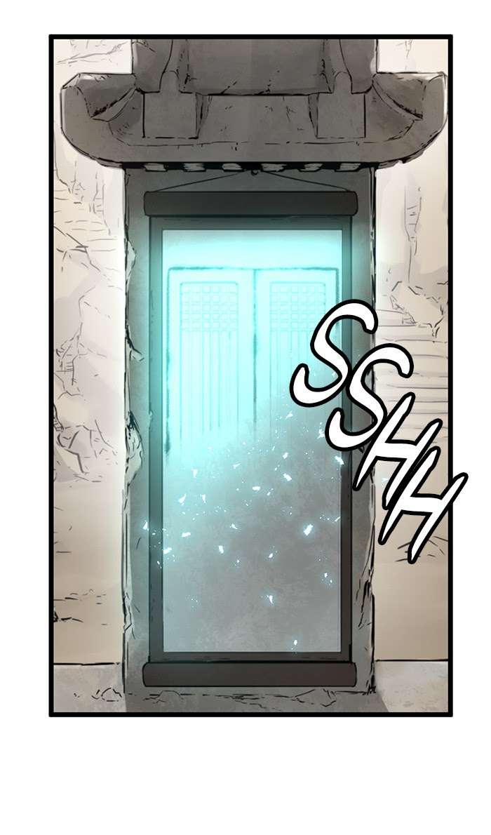 Promised Orchid Chapter 50 - halaman 78