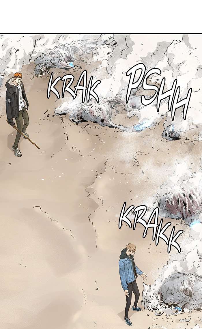 Promised Orchid Chapter 50 - halaman 8