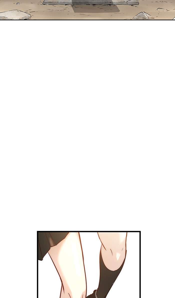 Promised Orchid Chapter 50 - halaman 81