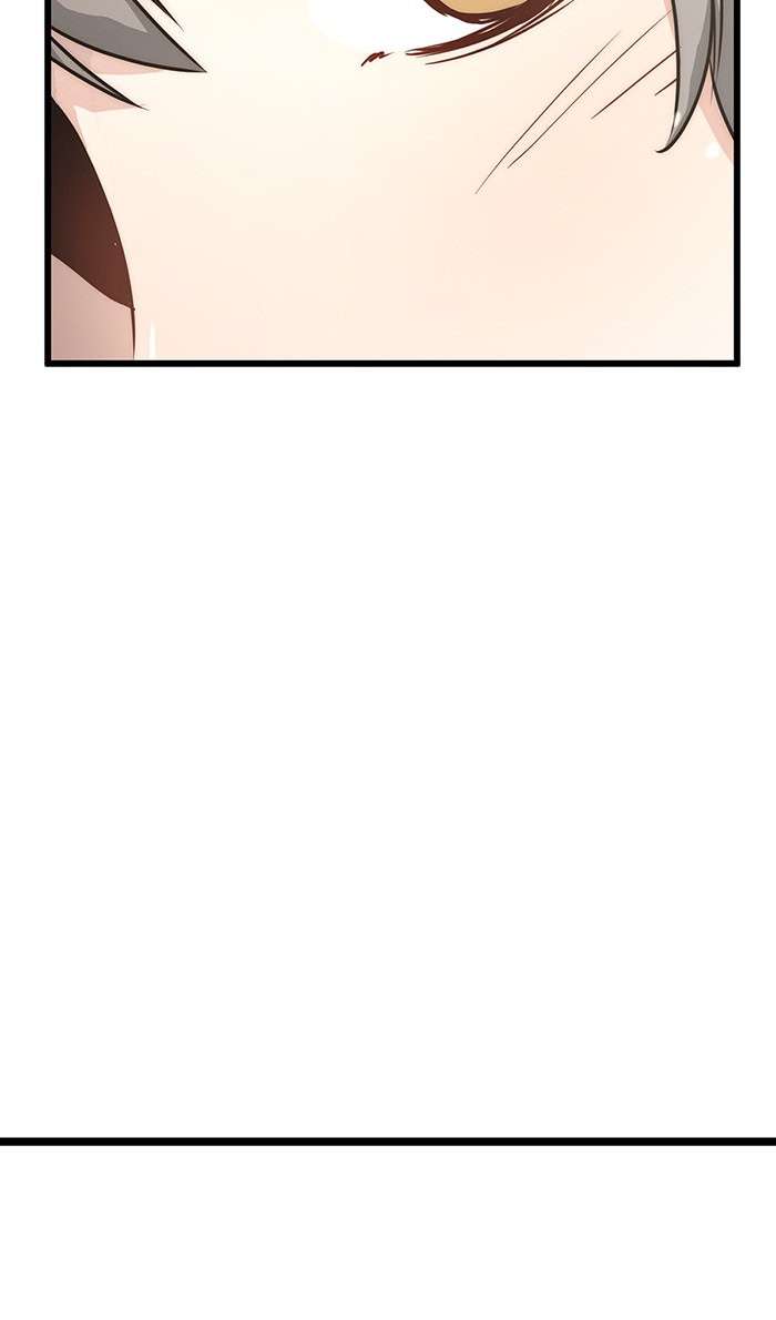 Promised Orchid Chapter 50 - halaman 88
