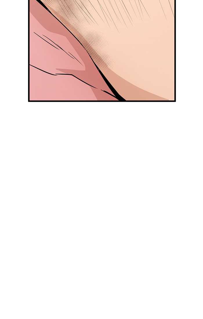 Promised Orchid Chapter 51 - halaman 117