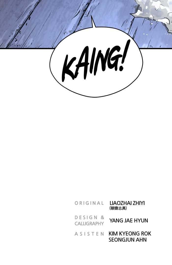 Promised Orchid Chapter 51 - halaman 124