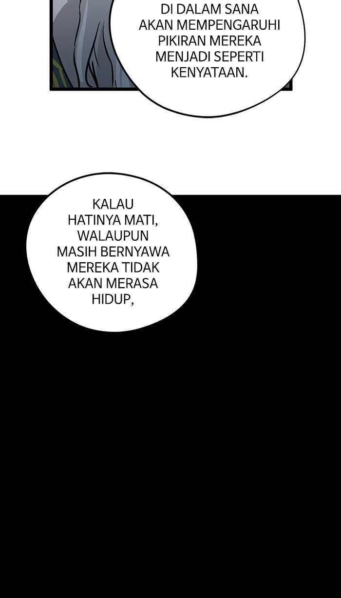 Promised Orchid Chapter 51 - halaman 15