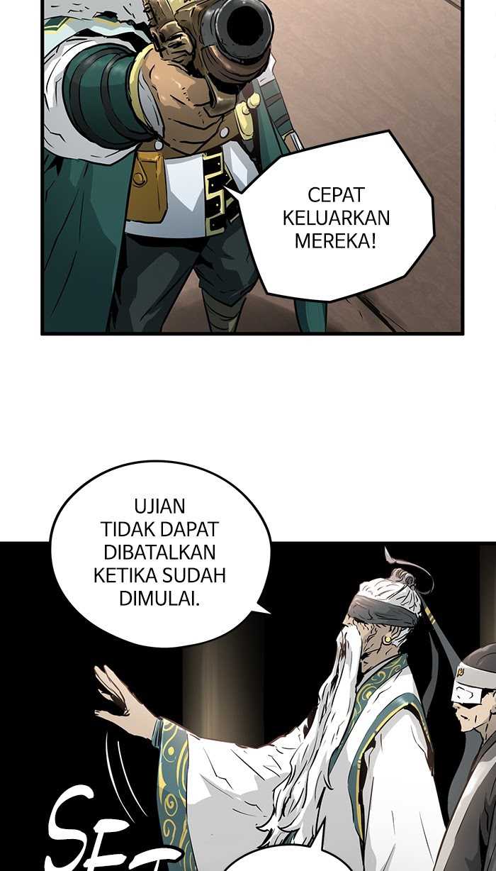 Promised Orchid Chapter 51 - halaman 17