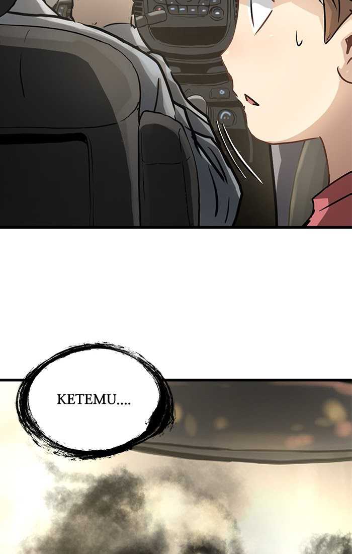 Promised Orchid Chapter 51 - halaman 2