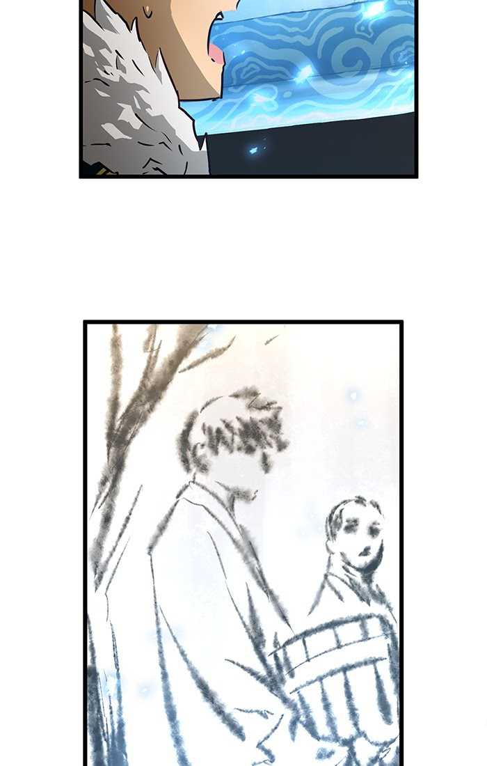 Promised Orchid Chapter 51 - halaman 23