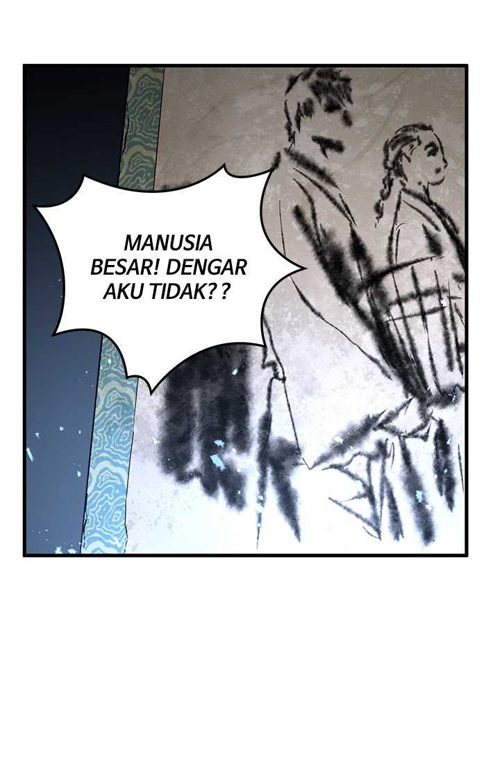 Promised Orchid Chapter 51 - halaman 41