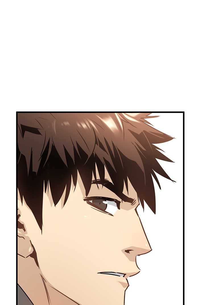 Promised Orchid Chapter 51 - halaman 42