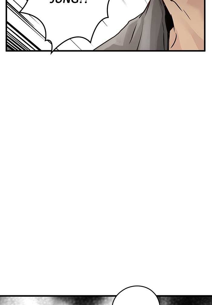 Promised Orchid Chapter 51 - halaman 55