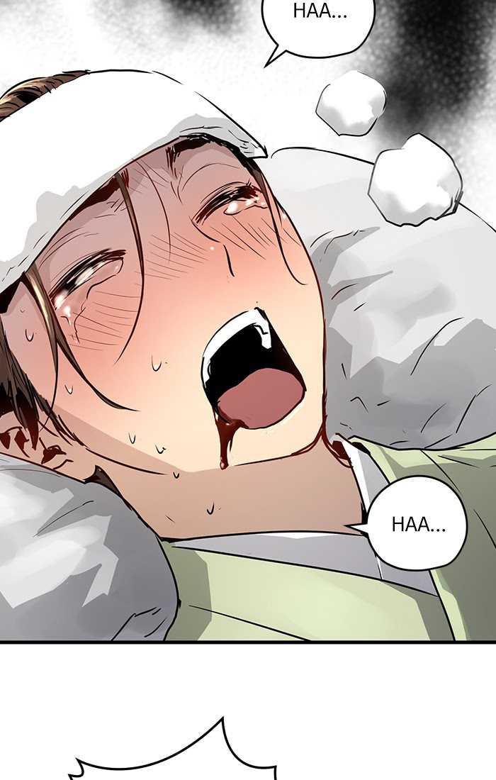 Promised Orchid Chapter 51 - halaman 56
