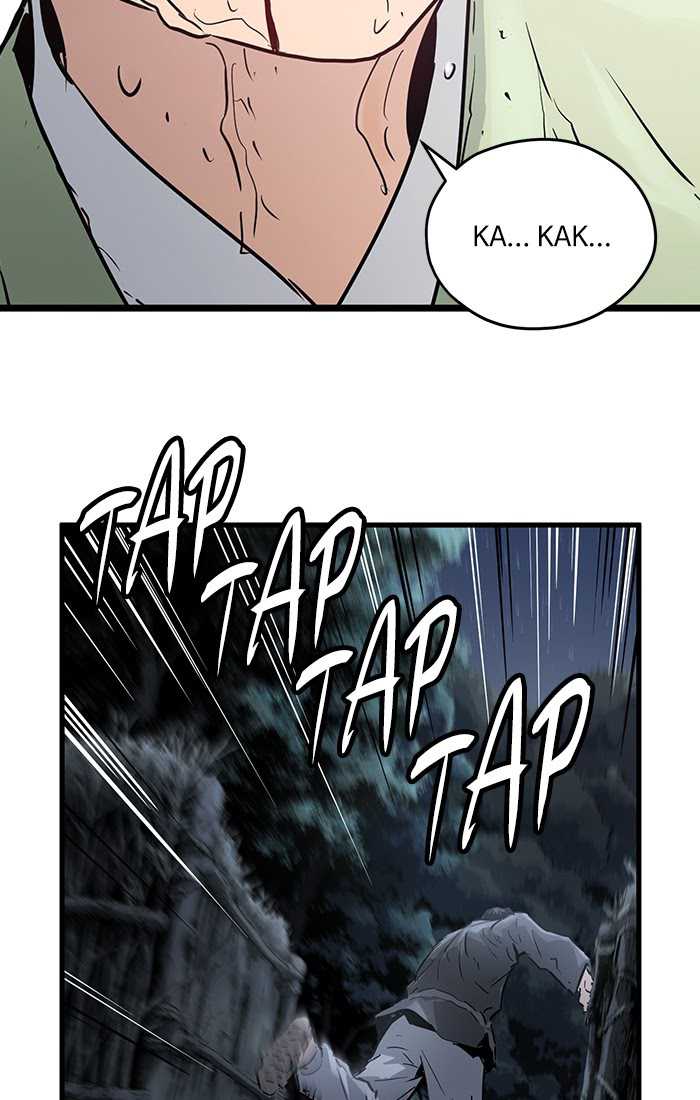 Promised Orchid Chapter 51 - halaman 64