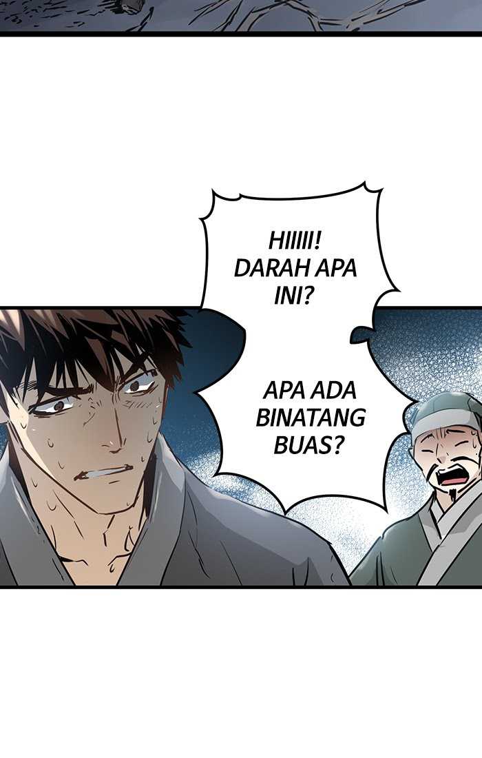 Promised Orchid Chapter 51 - halaman 71