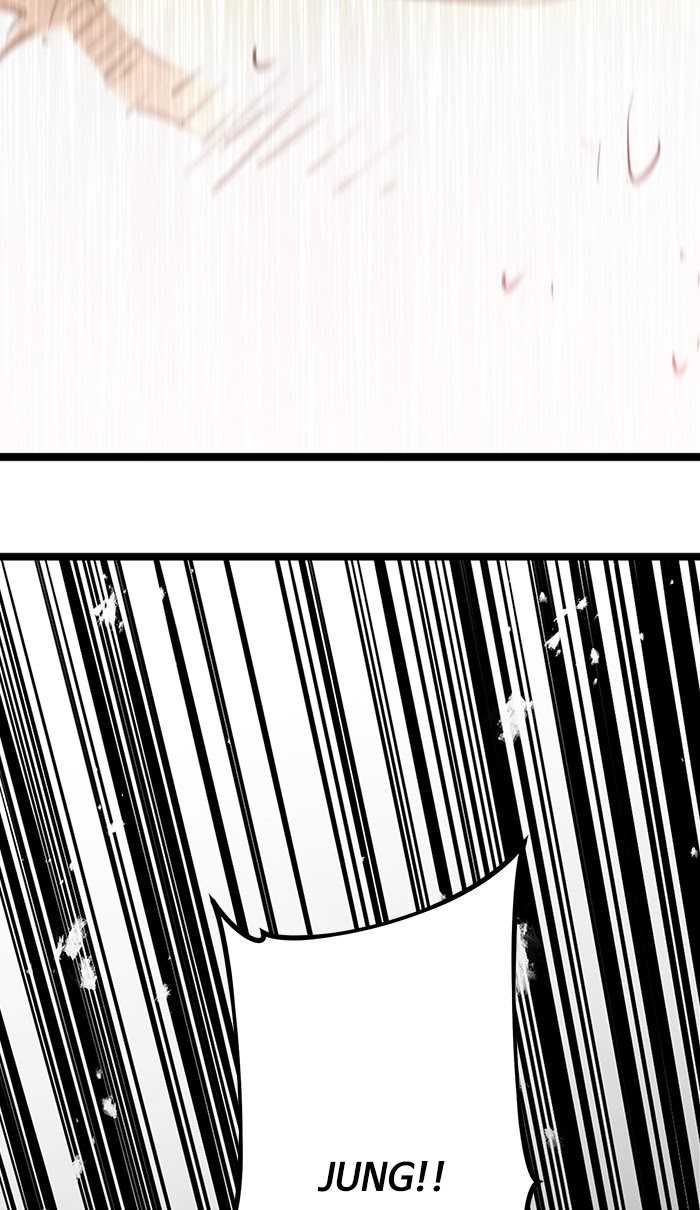 Promised Orchid Chapter 51 - halaman 76