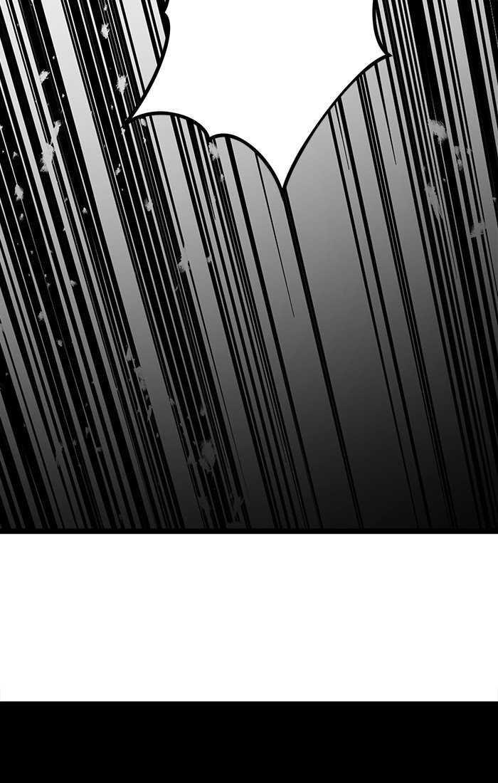 Promised Orchid Chapter 51 - halaman 77