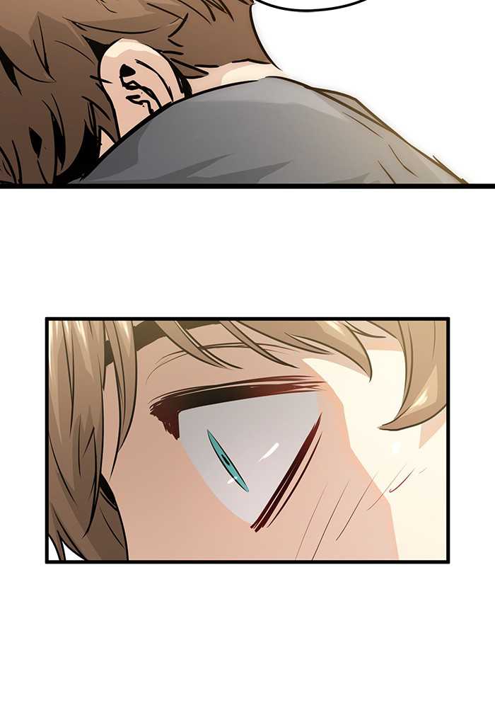 Promised Orchid Chapter 52 - halaman 100