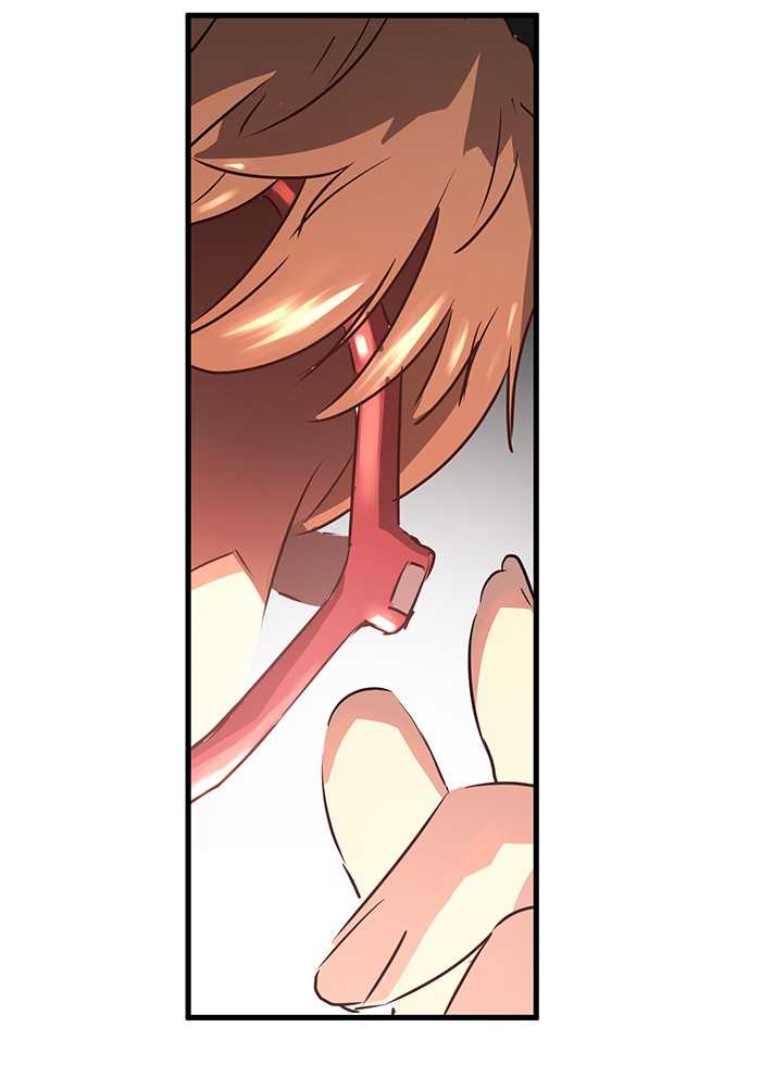 Promised Orchid Chapter 52 - halaman 117