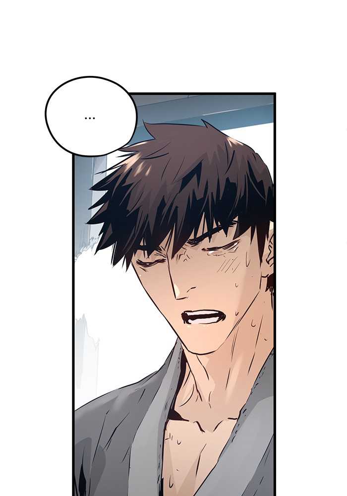Promised Orchid Chapter 52 - halaman 121