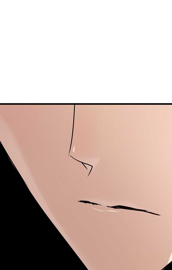 Promised Orchid Chapter 52 - halaman 148