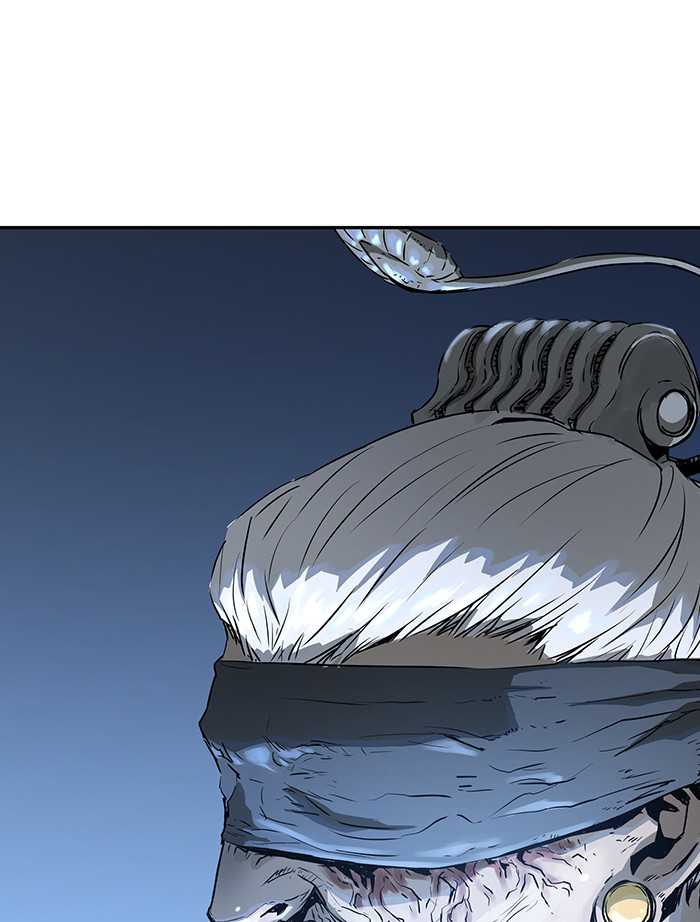 Promised Orchid Chapter 52 - halaman 15