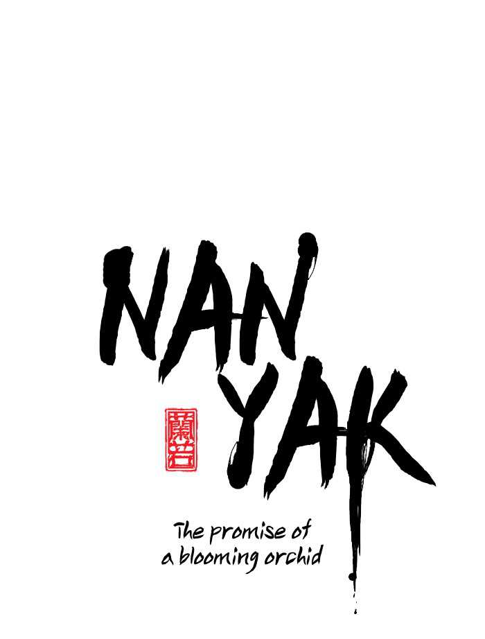 Promised Orchid Chapter 52 - halaman 17