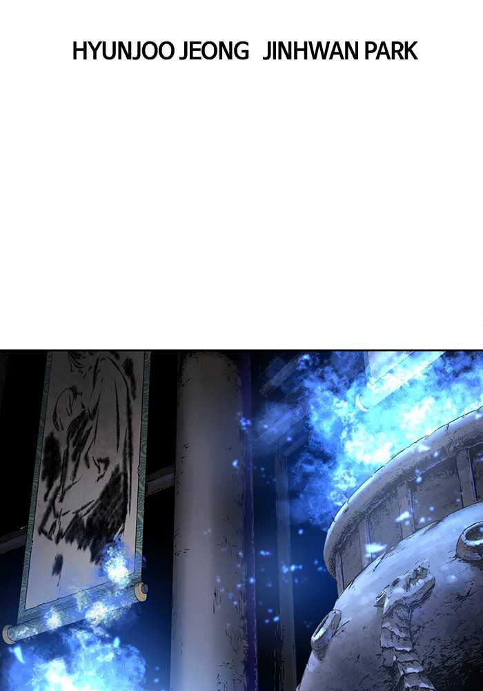 Promised Orchid Chapter 52 - halaman 18