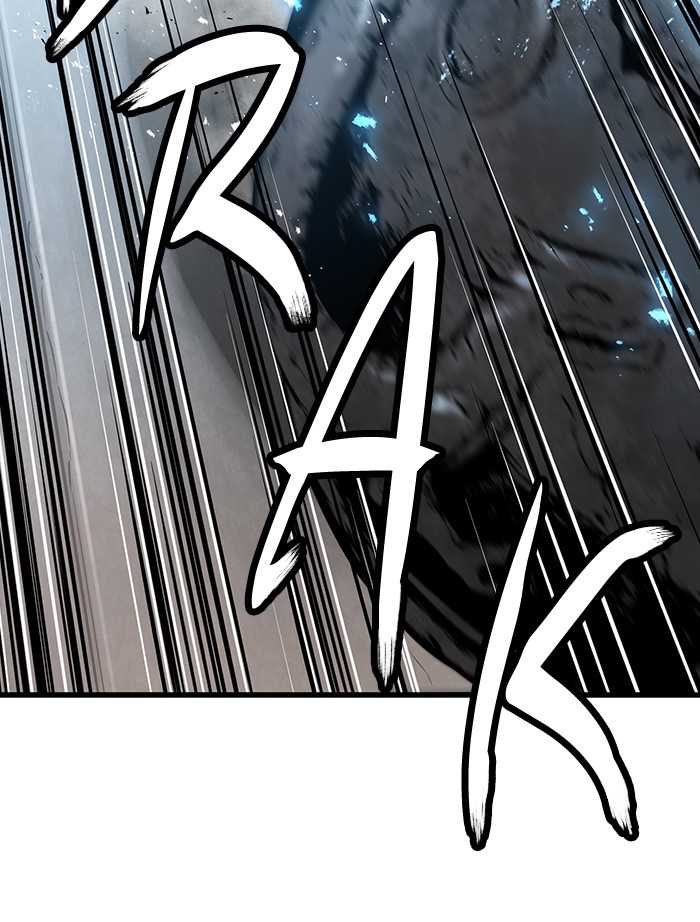 Promised Orchid Chapter 52 - halaman 25