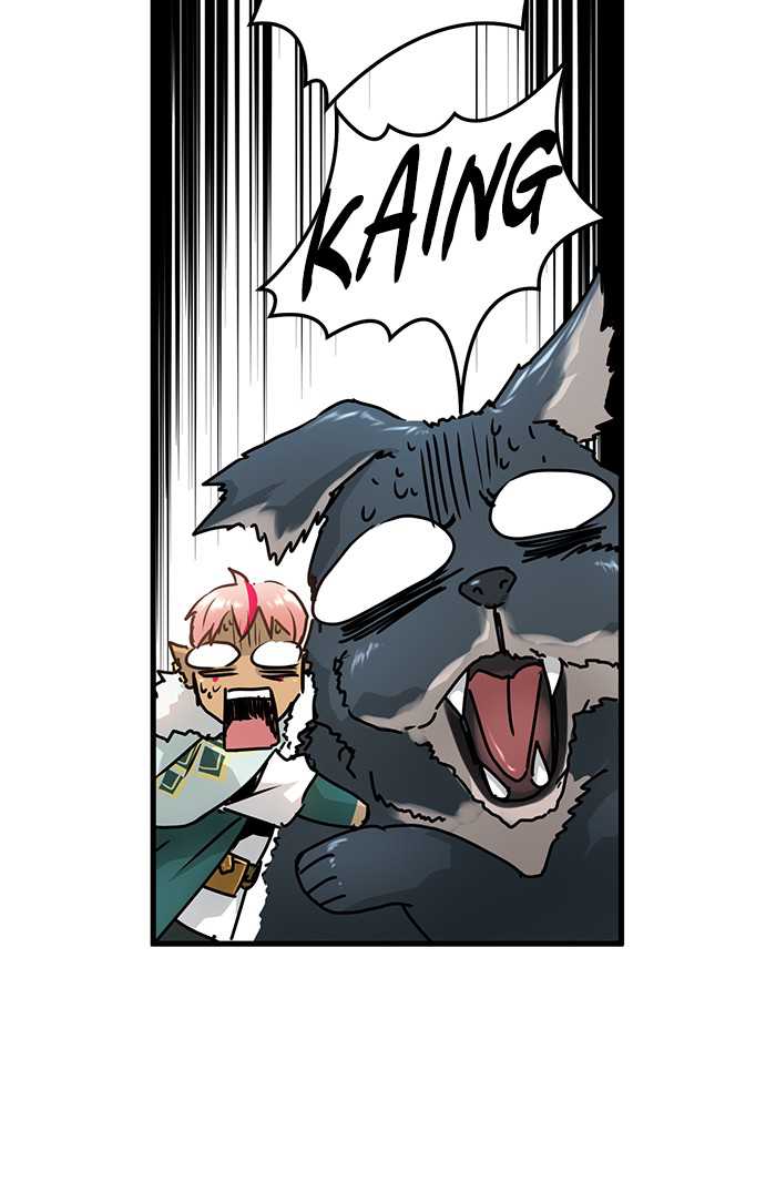 Promised Orchid Chapter 52 - halaman 32