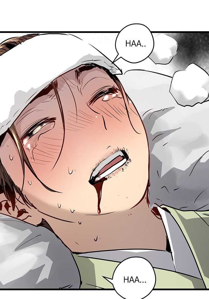 Promised Orchid Chapter 52 - halaman 39