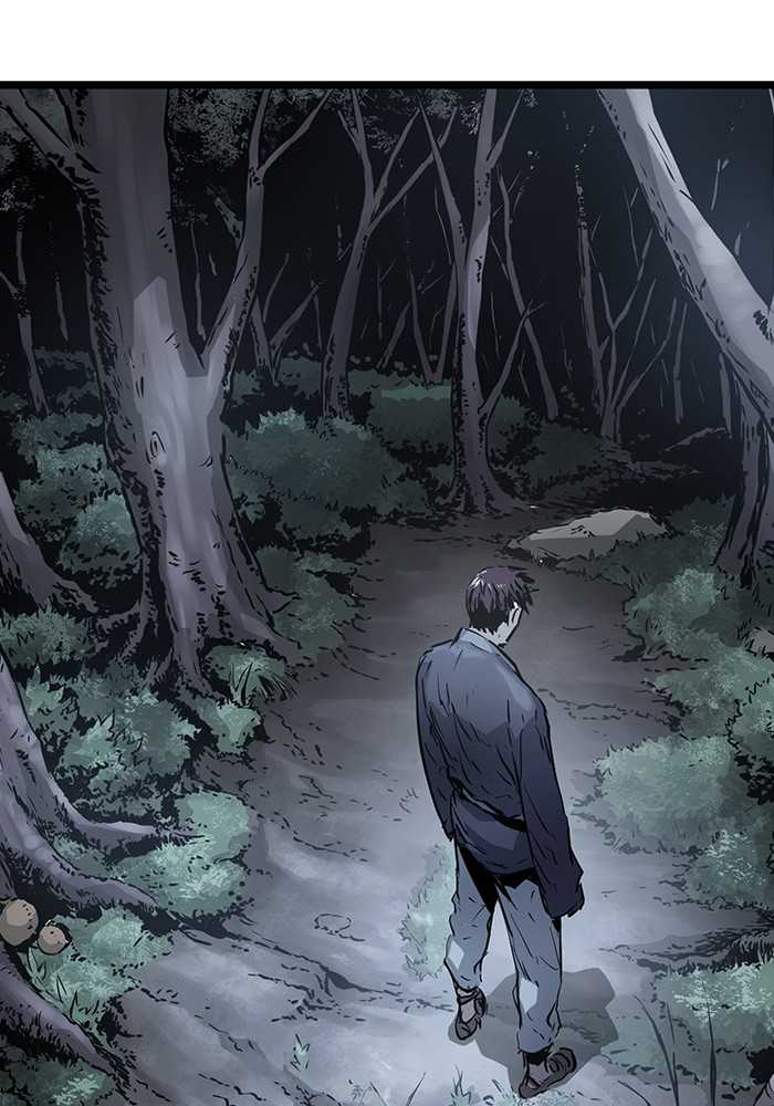 Promised Orchid Chapter 52 - halaman 45