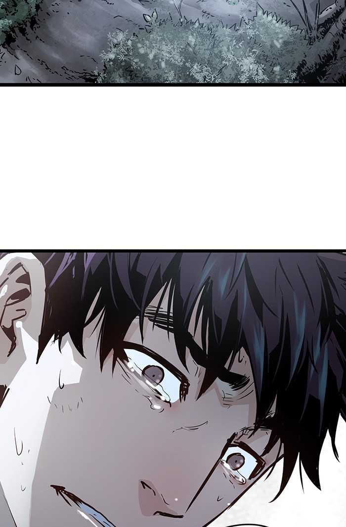 Promised Orchid Chapter 52 - halaman 46
