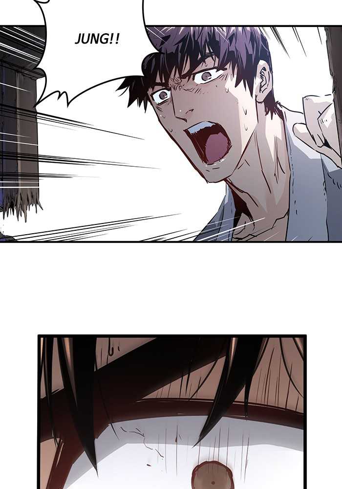 Promised Orchid Chapter 52 - halaman 50