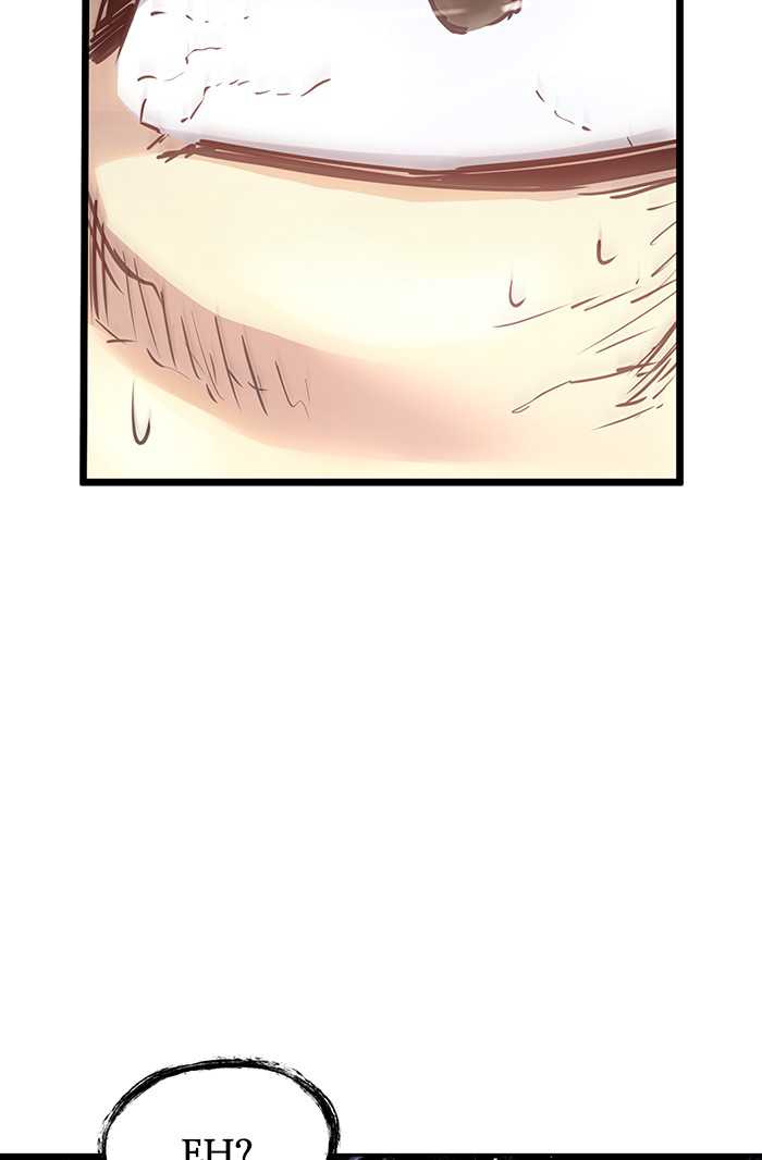 Promised Orchid Chapter 52 - halaman 51