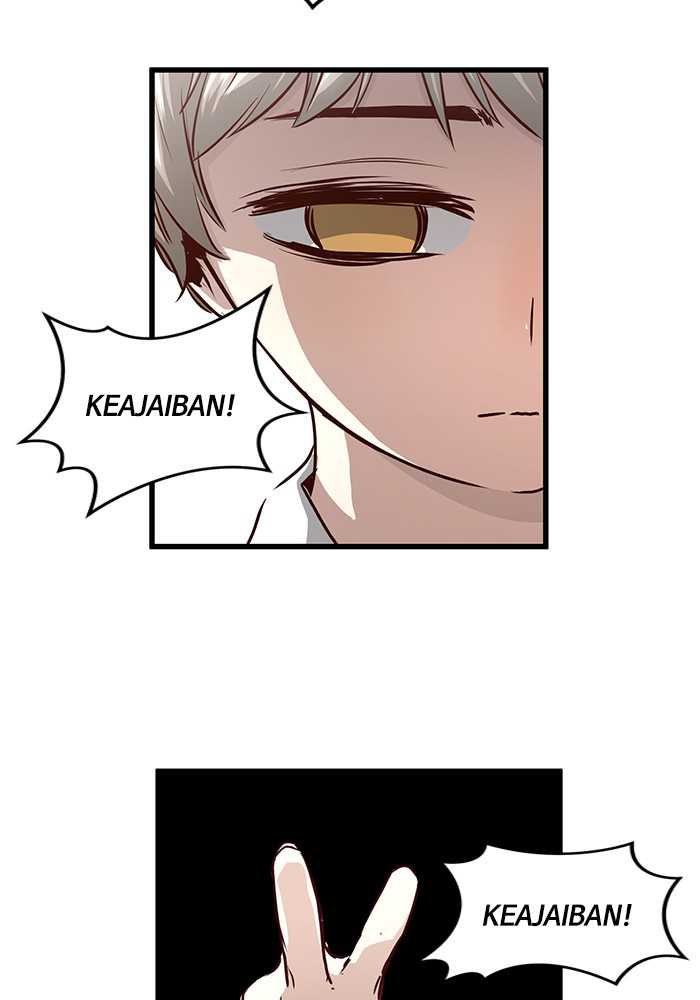 Promised Orchid Chapter 52 - halaman 79