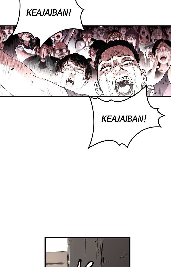 Promised Orchid Chapter 52 - halaman 82