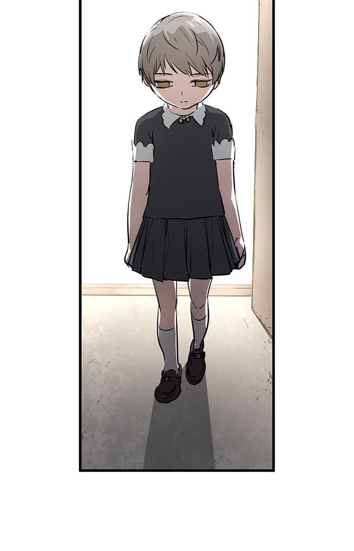 Promised Orchid Chapter 52 - halaman 84