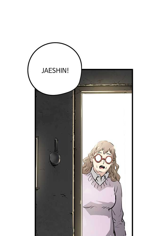 Promised Orchid Chapter 52 - halaman 96