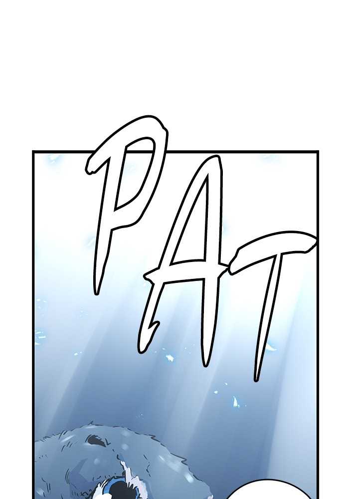 Promised Orchid Chapter 53 - halaman 10