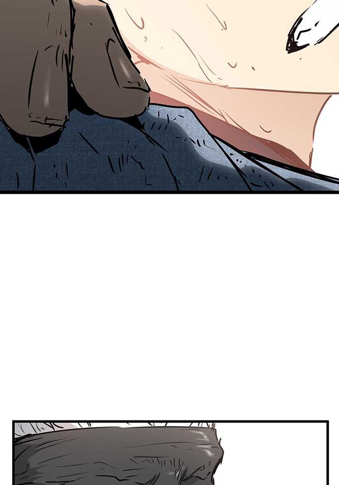 Promised Orchid Chapter 53 - halaman 101