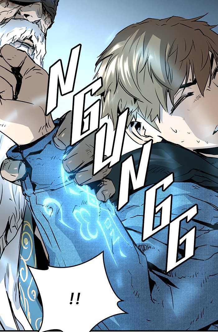 Promised Orchid Chapter 53 - halaman 104
