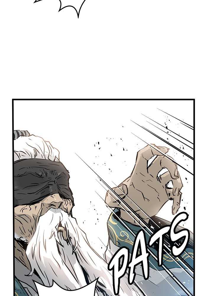 Promised Orchid Chapter 53 - halaman 105