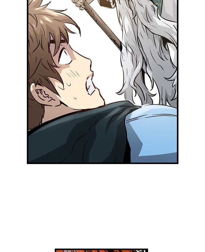 Promised Orchid Chapter 53 - halaman 119